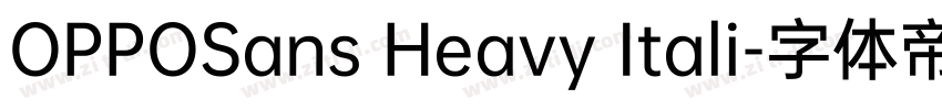 OPPOSans Heavy Itali字体转换